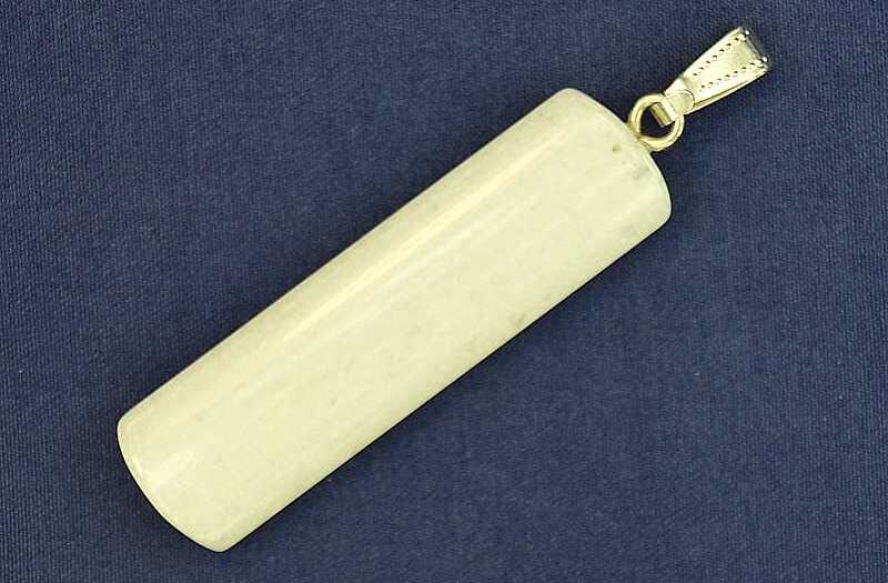 Pandantiv lung M Jad Alb